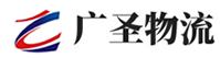 深圳到宜川县物流公司